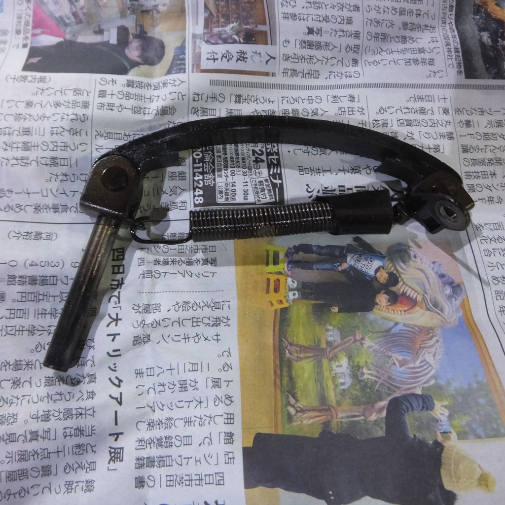 CB750F シリンダーヘッド オーバーホール カーボン除去 (RC04) FC : MC