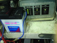SN3U0988