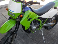 DSCN2645
