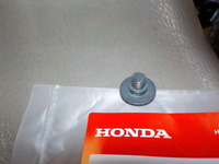 DSCN9412