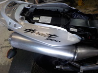 DSCN3945