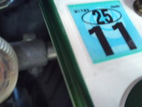 SN3U0182
