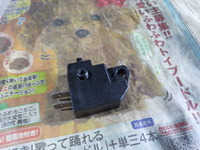 DSCN3229