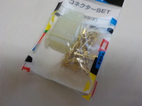 DSCN4425