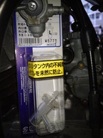 SN3U0019