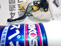 DSCN9090