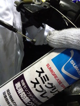 zrx400-zr400e20120706ws (13)