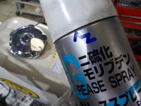 DSCN1188