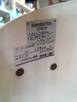 SN3U0059