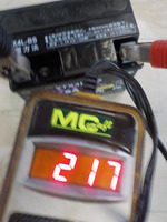 DSCN8228