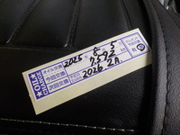 DSCN4363