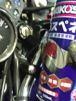 SN3U0062