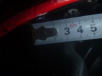 P1250201