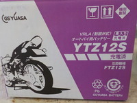 DSCN7838