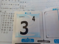 DSCN5455