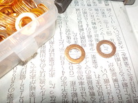 DSCN9328