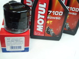 gsx400skatana-gk77a20120728ws (1)