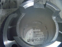 P1100469