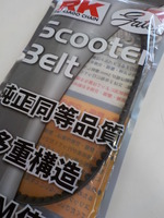 DSCN6755