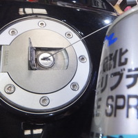 DSCF0428