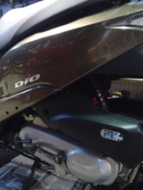 dio-AF68ws20120429 (2)