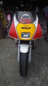 nsr50-ac10ws20120309 (1)