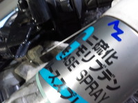 DSCN2646