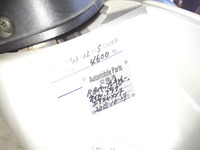 SN3U1158