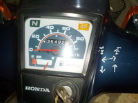 DSCN7612