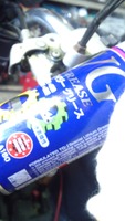 SN3U0037