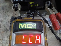 DSCN7814