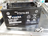 DSCN8547