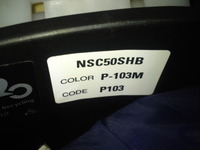 SN3U0032