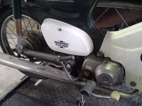 c50ws20130301 (5)
