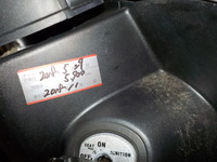 DSCN7652