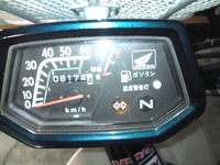 SN3U0068
