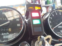 DSCN1283