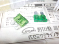 DSCN5256