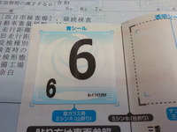DSCN2198