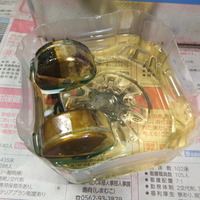 DSCF2449