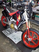 DSCN0256
