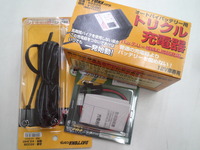 SN3U0002