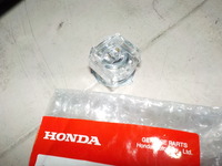 DSCN1922