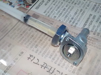 DSCN9129
