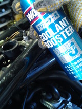 zrx400-zr400e20120710ws (10)