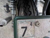 DSCN2632