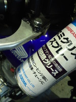 SN3U0022