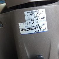 DSCF6549