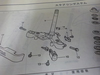 DSCN0378