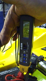 atv50ltd20111003ws (1)